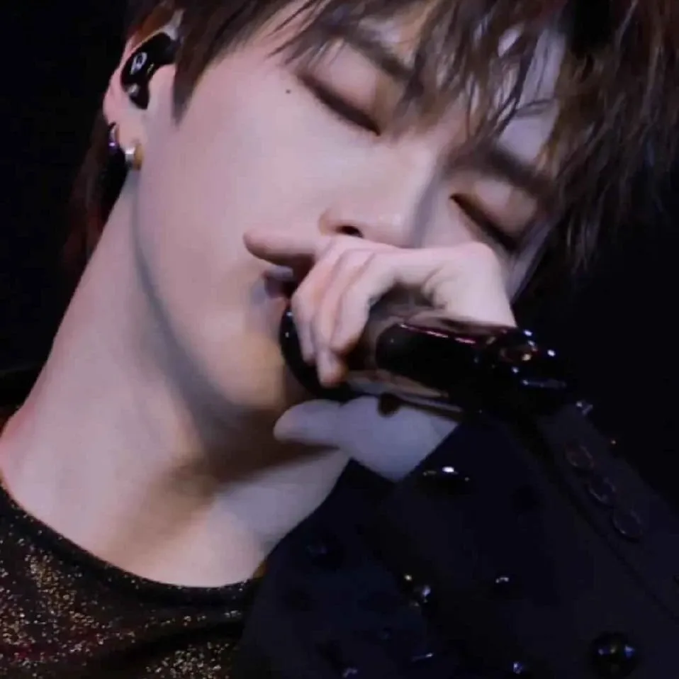 Recent activity shot of Kang Daniel