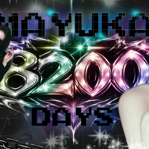 Foto aktivitas terbaru NiziU