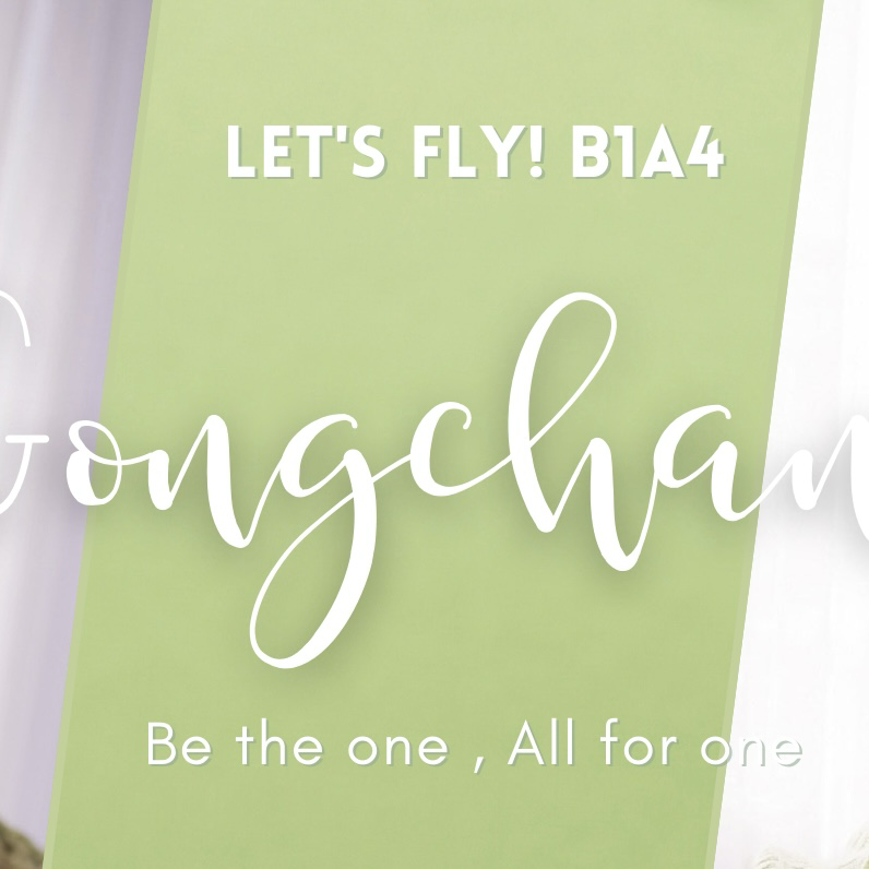 Behind-the-scenes cut of Gongchan (B1A4)