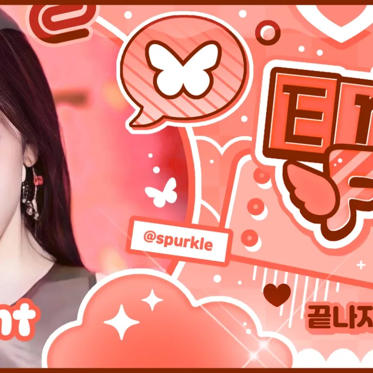 寧寧 (aespa)的最新照片