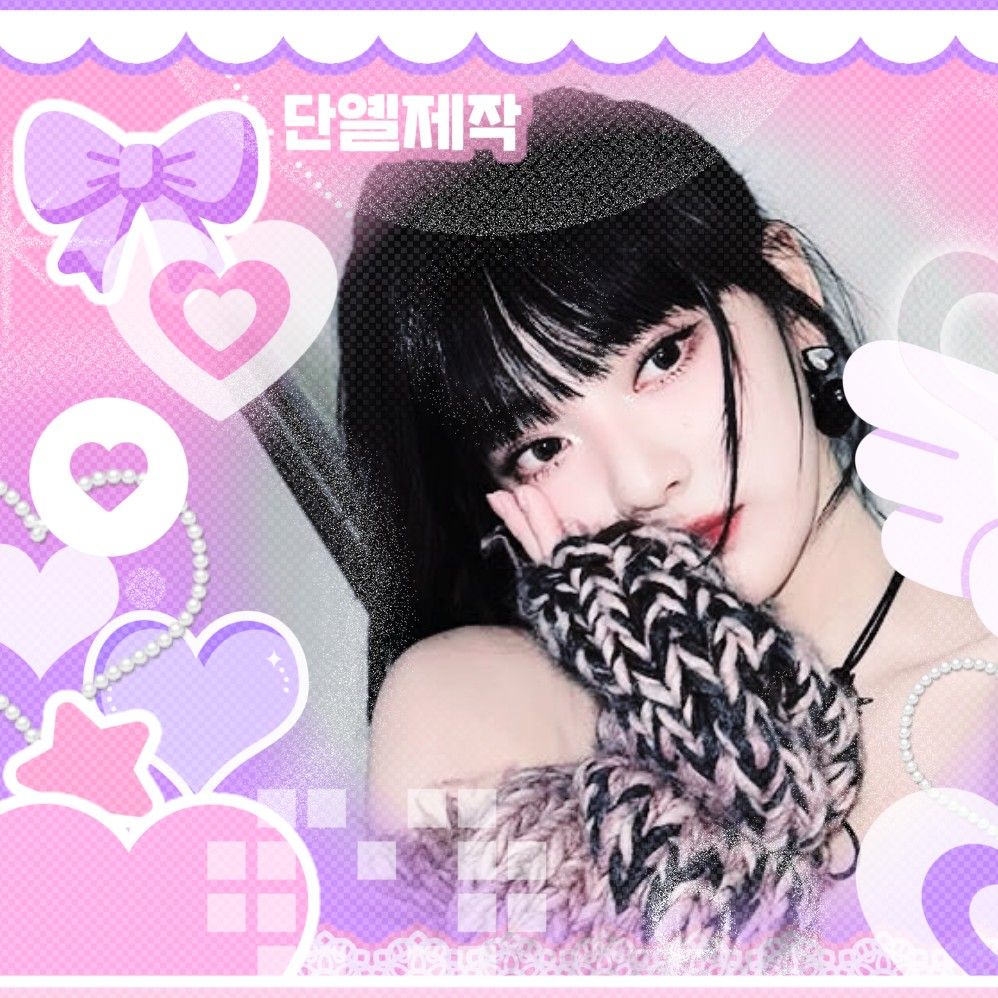 에스파의 최신 사진