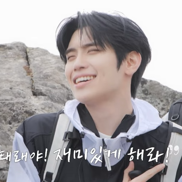 A moment captured by Kim Taerae (ZEROBASEONE)'s fan