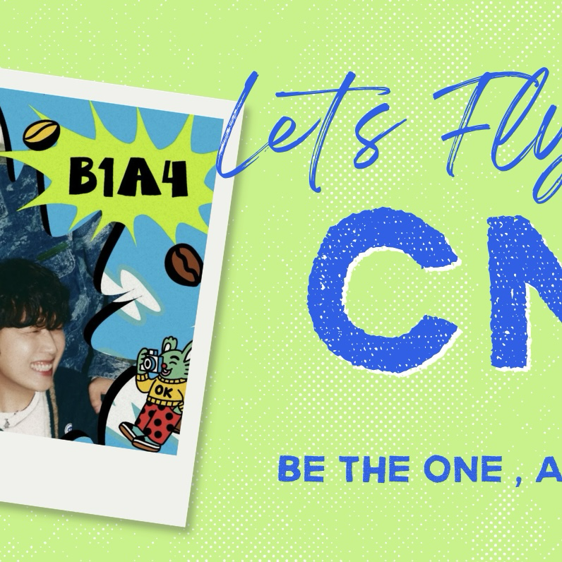 Latest photo of CNU (B1A4)