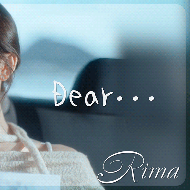 リマ (NiziU)ファンが撮った瞬間