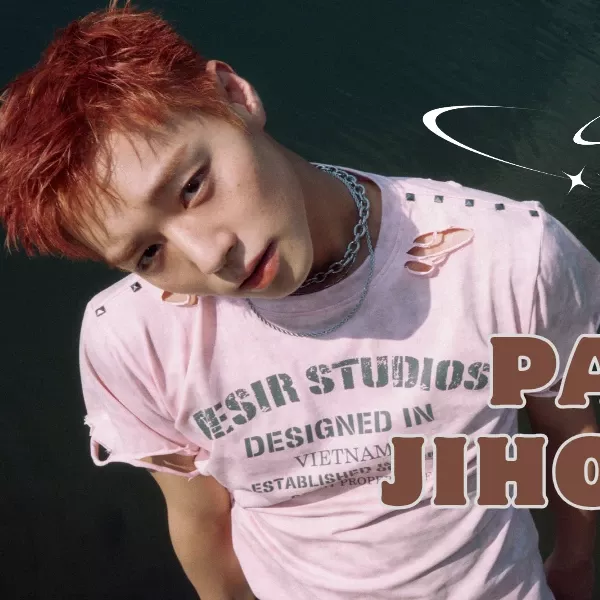 박지훈 팬이 찍은 순간