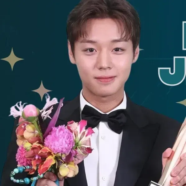 박지훈의 최신 사진