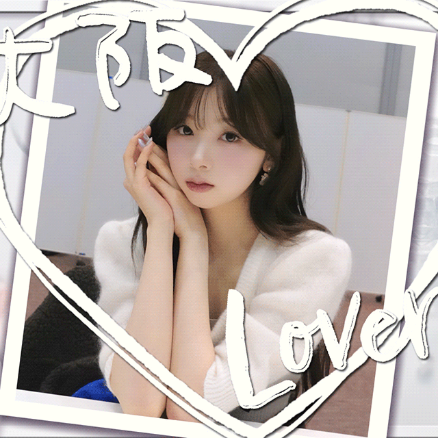 Latest photo of Miihi (NiziU)