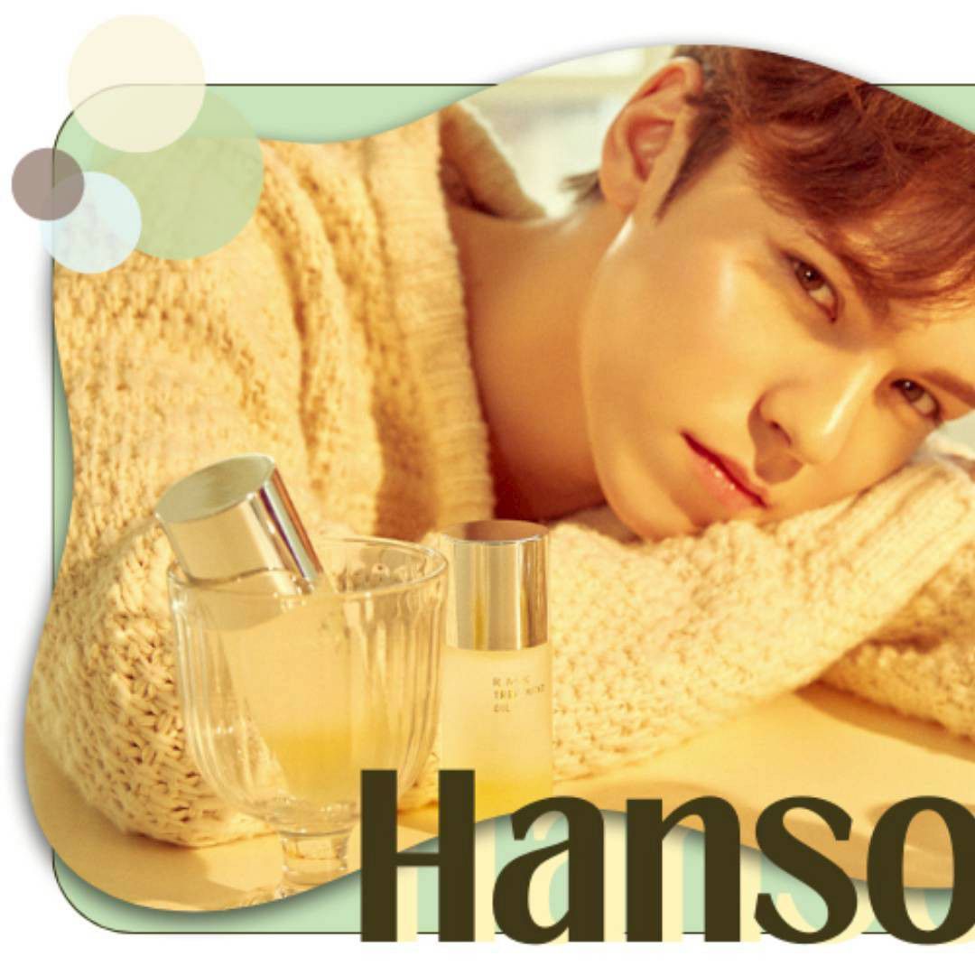 Recent activity shot of Vernon (SEVENTEEN)