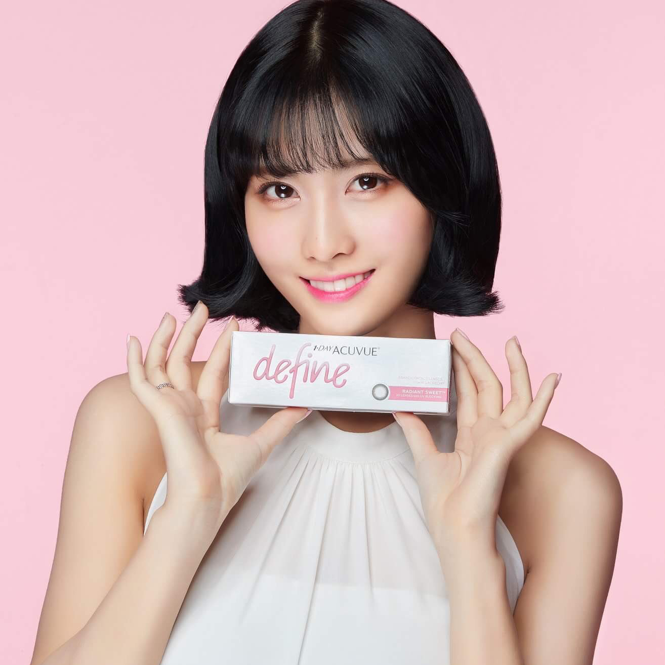Latest photo of Momo (TWICE)
