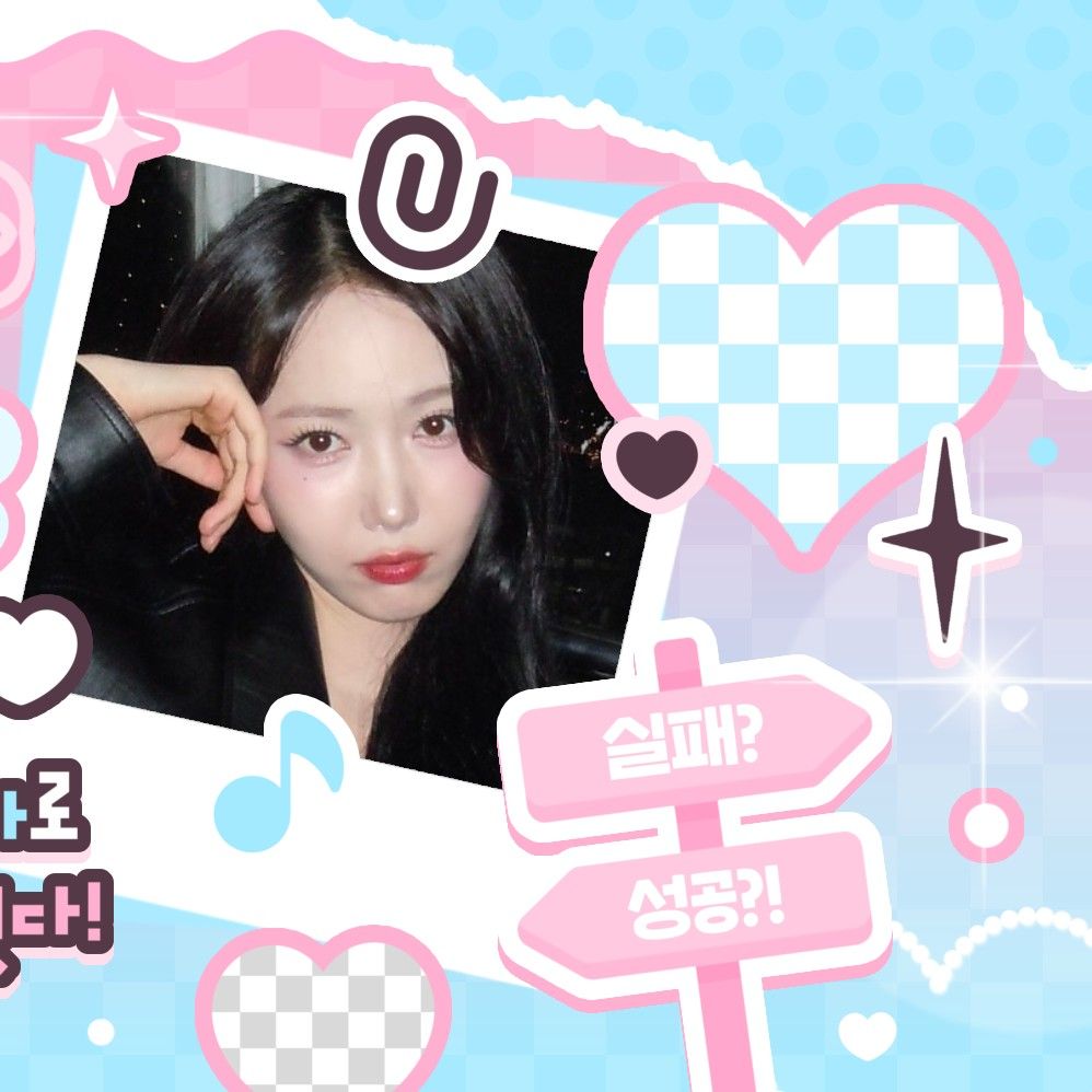 Recent activity shot of SinB (GFRIEND, VIVIZ)