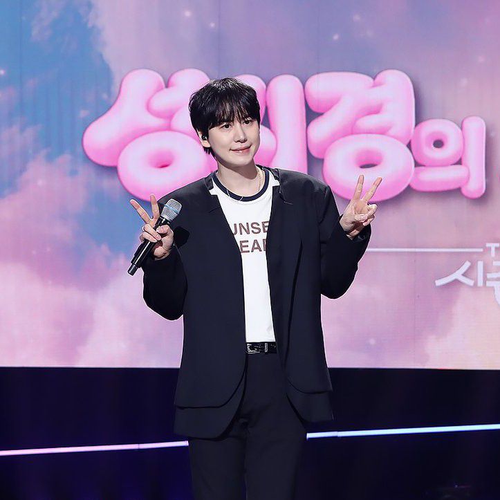 A moment captured by Kyuhyun (Super Junior)'s fan