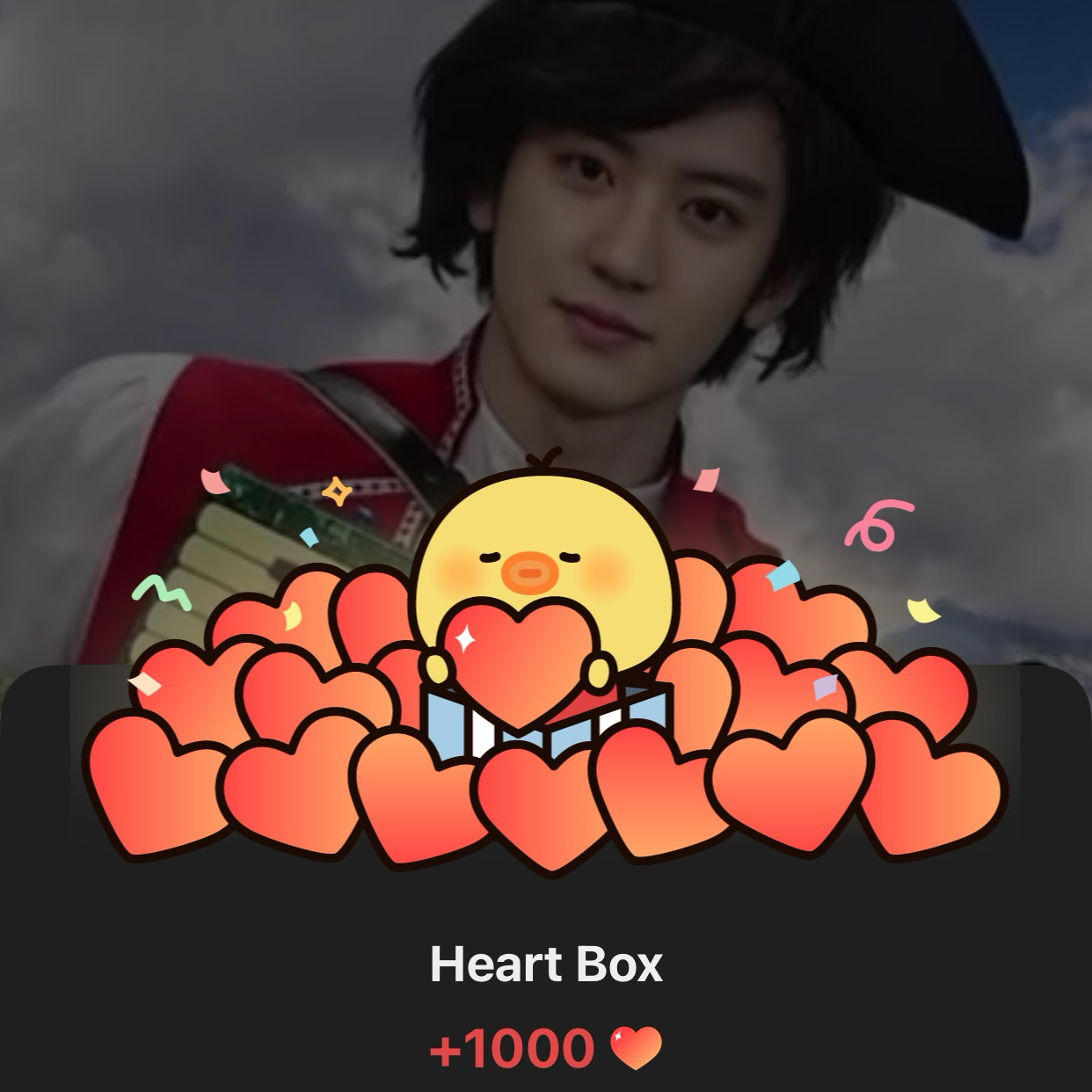 チャンヨル (EXO)の最近の活動写真