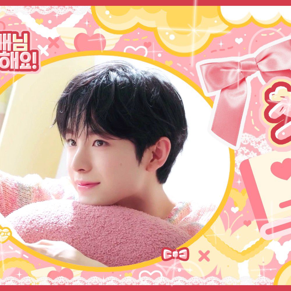 Latest photo of Yushi (NCT WISH)