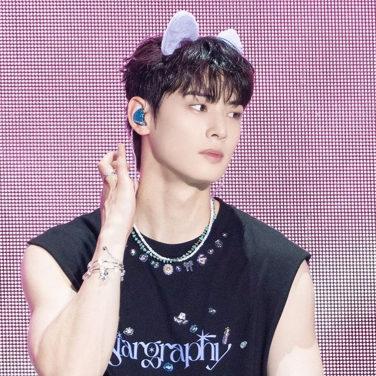 Latest photo of Eunwoo (ASTRO)