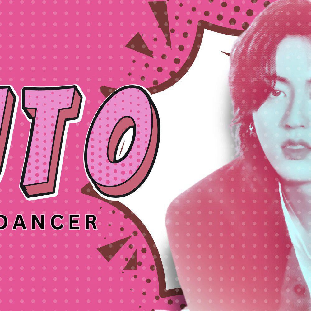 Recent activity shot of Haruto (TREASURE)