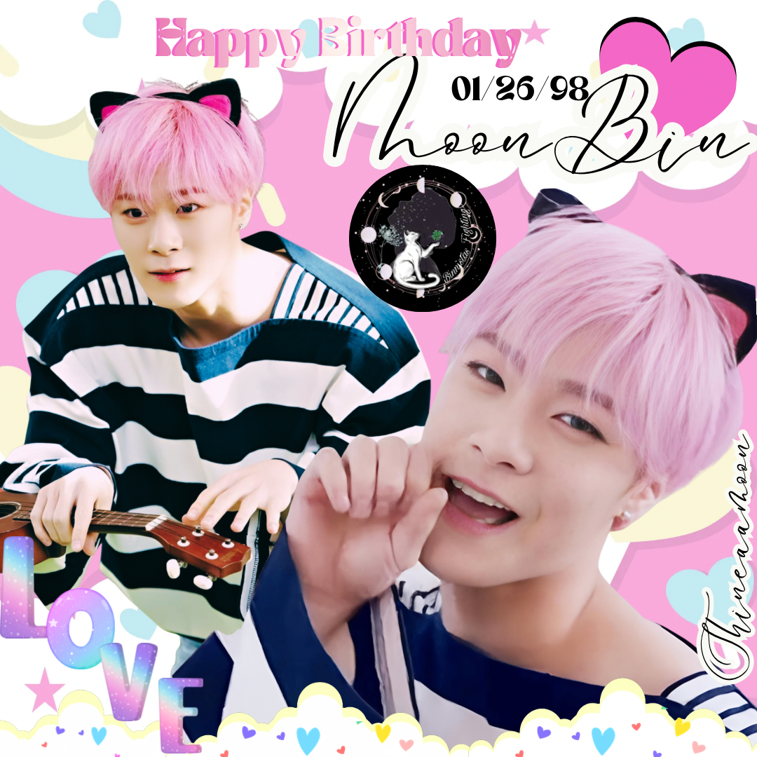 Latest photo of Moonbin (ASTRO)