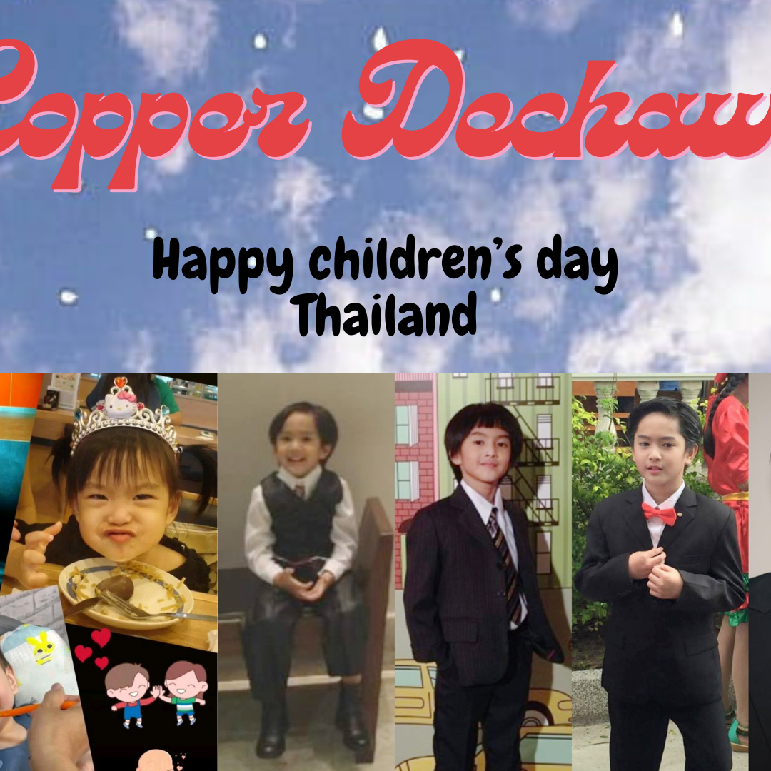 코퍼 (BUS) 팬이 찍은 순간