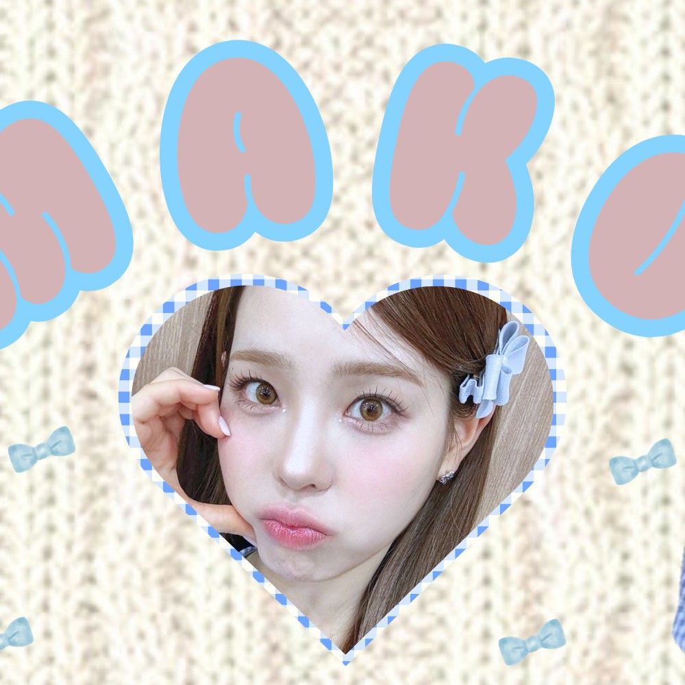 Latest photo of Mako (NiziU)