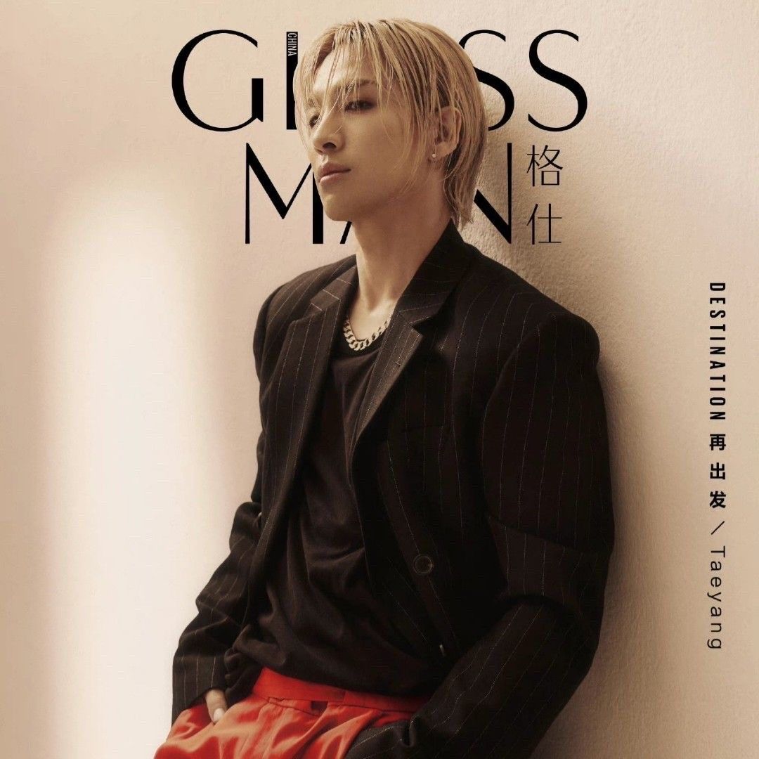 Today’s hot picks from the 태양 (빅뱅) community