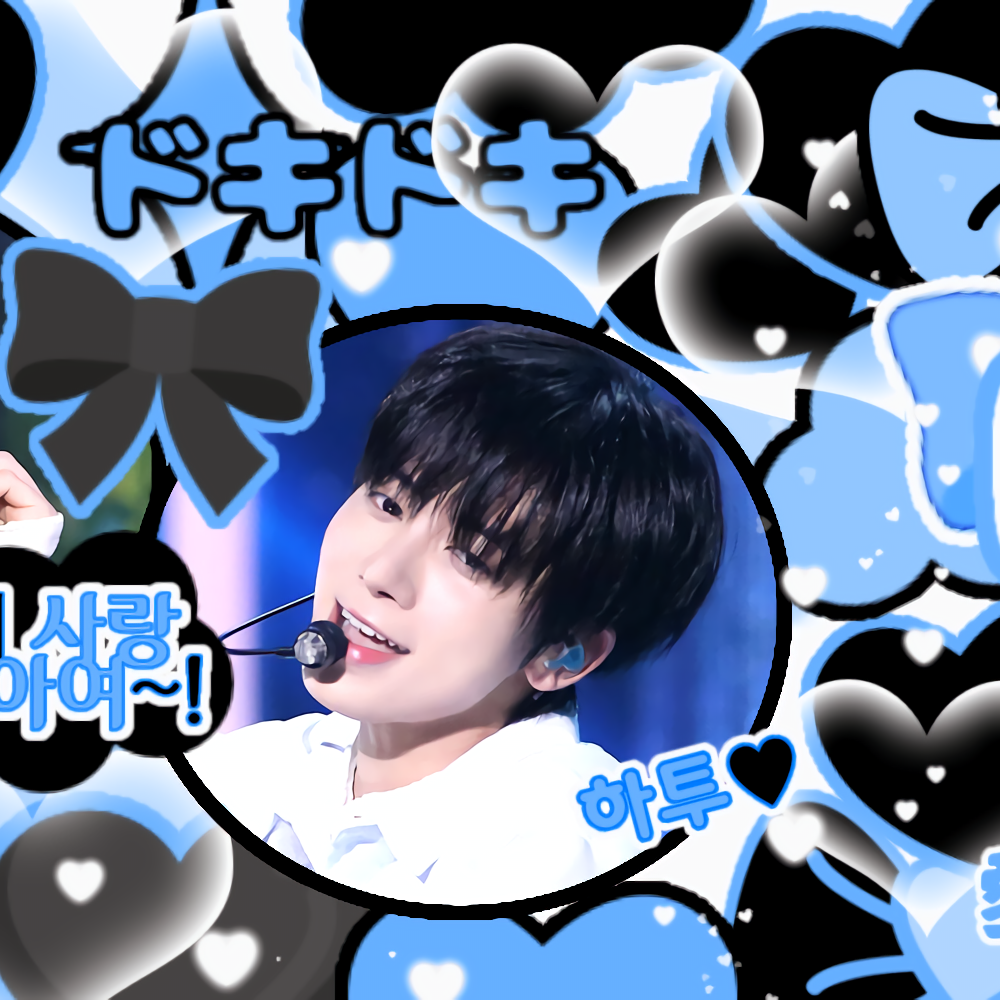 太顯 (TOMORROW X TOGETHER)的最新照片