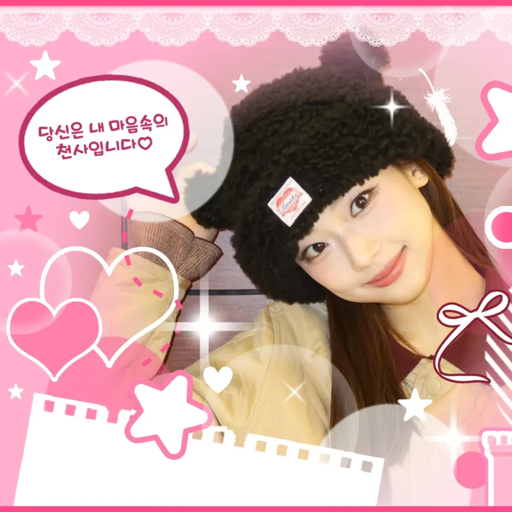 Latest photo of Ruka (BABYMONSTER)