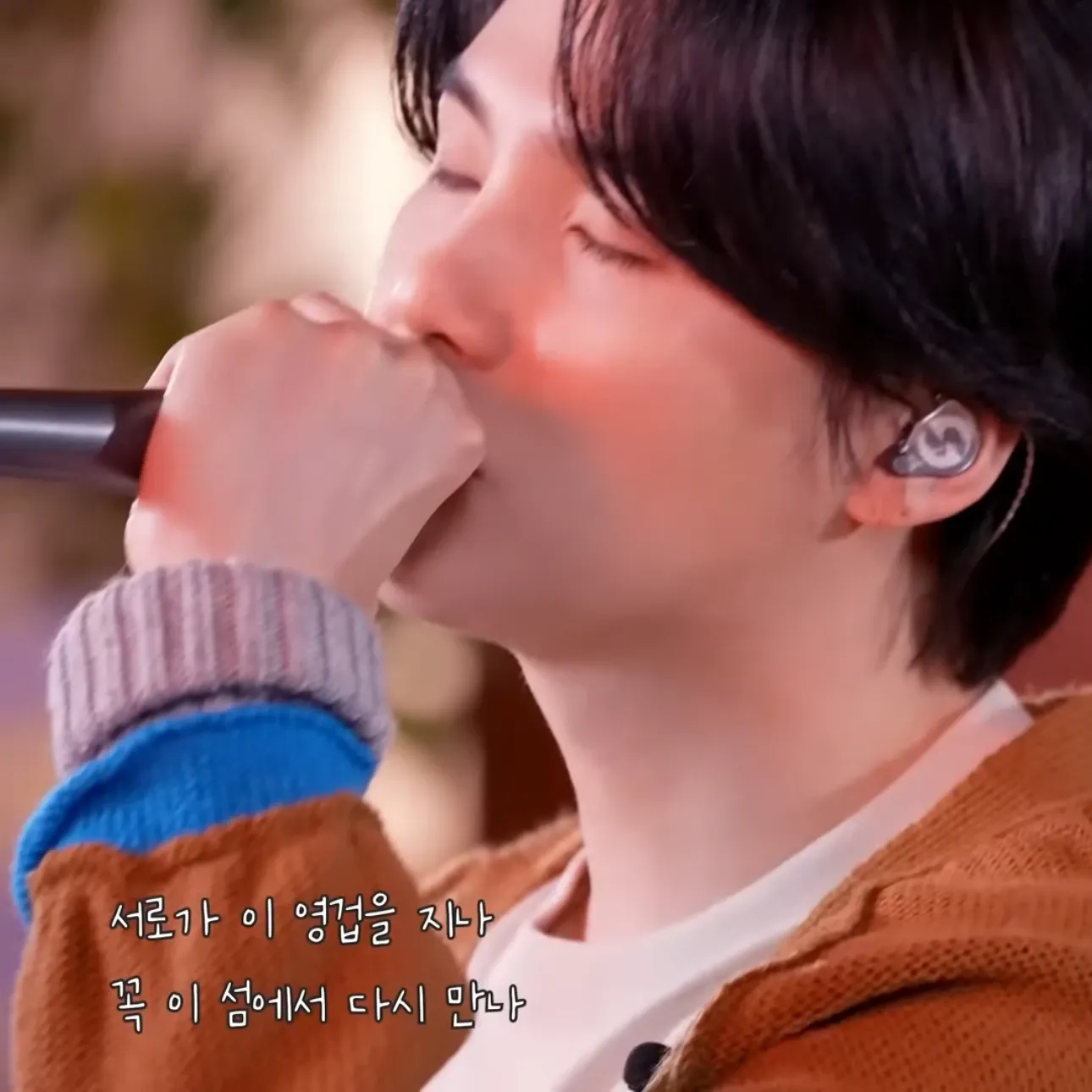 Foto aktivitas terbaru SUGA (BTS)