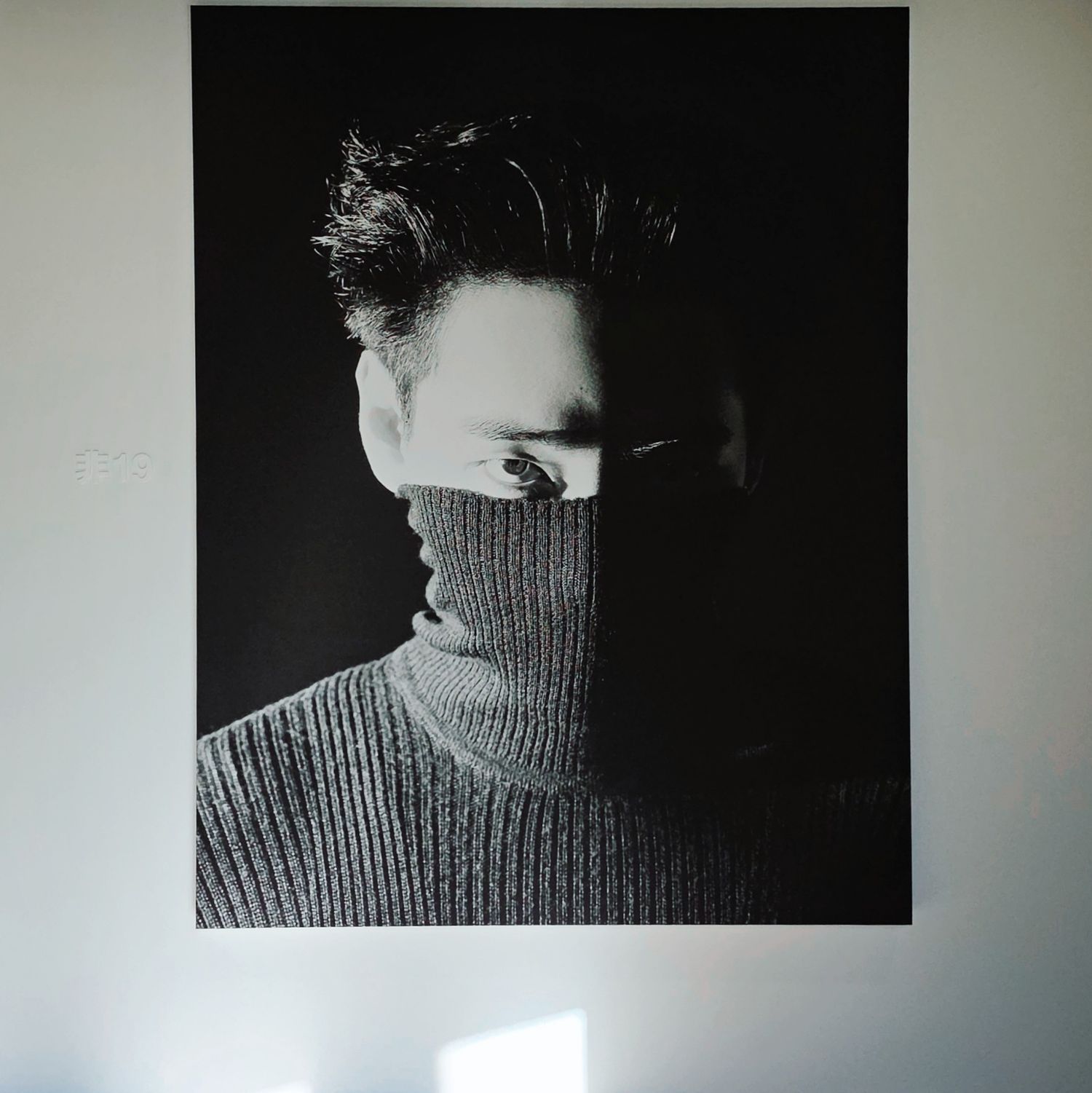 A moment captured by V (BTS)'s fan