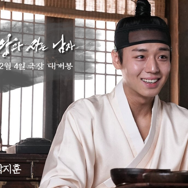 박지훈의 최신 사진