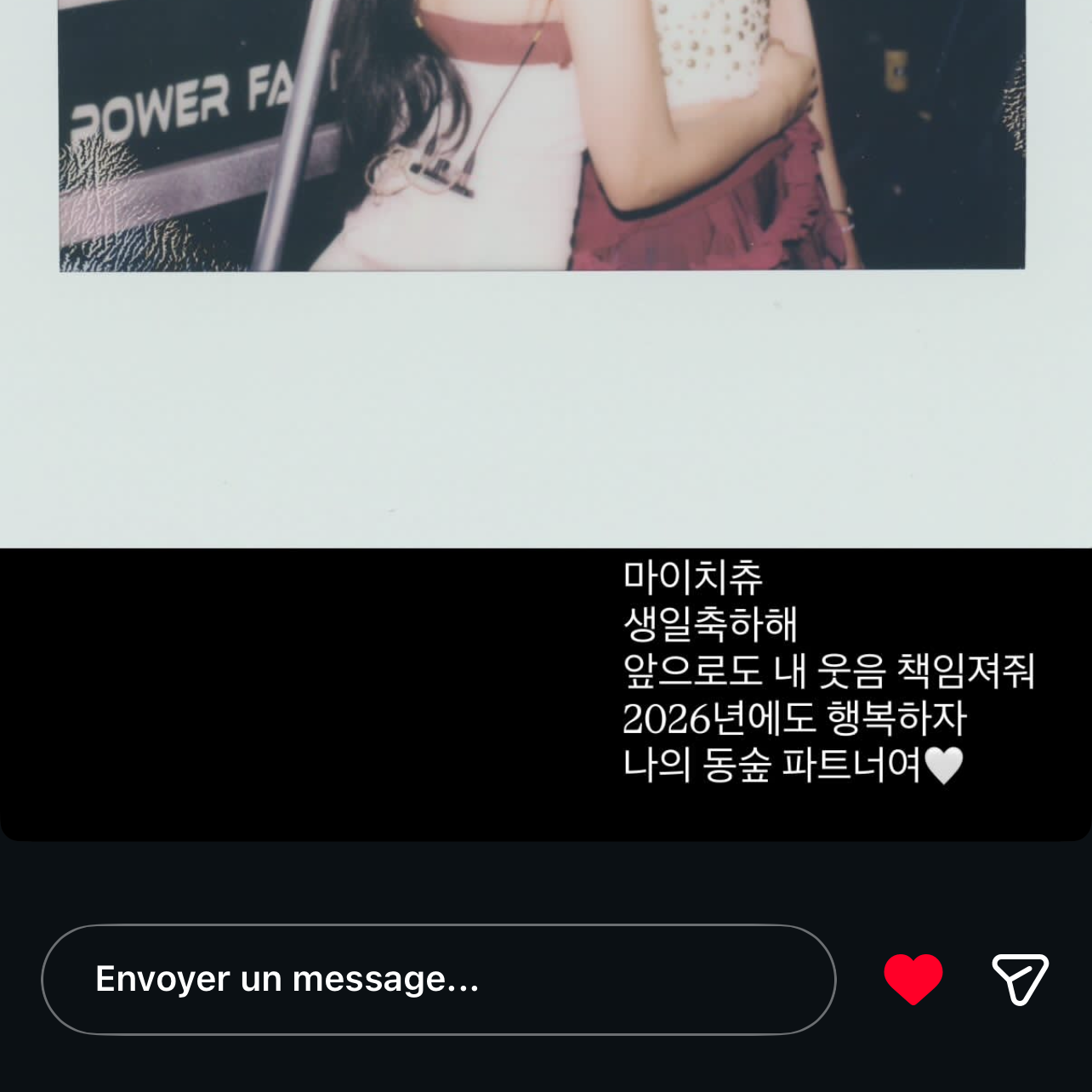 BLACKPINK의 최신 사진