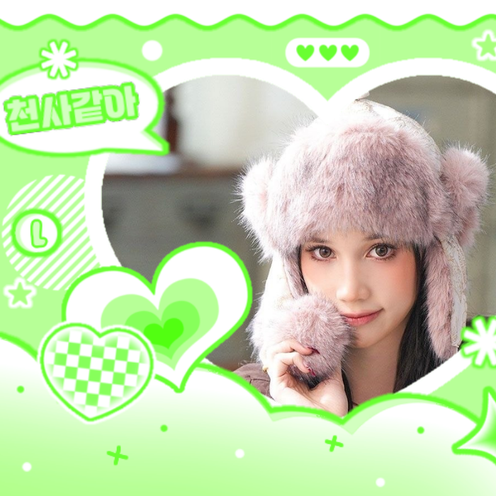 Latest photo of Kep1er