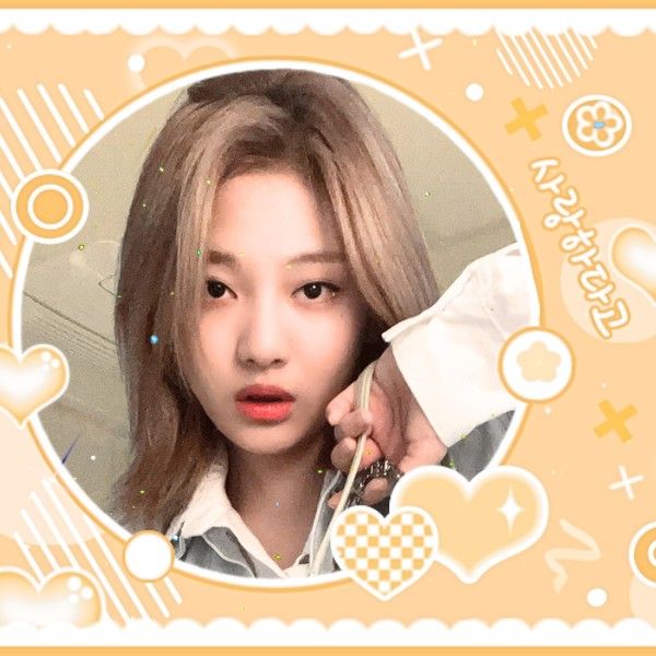 Latest photo of Ningning (aespa)