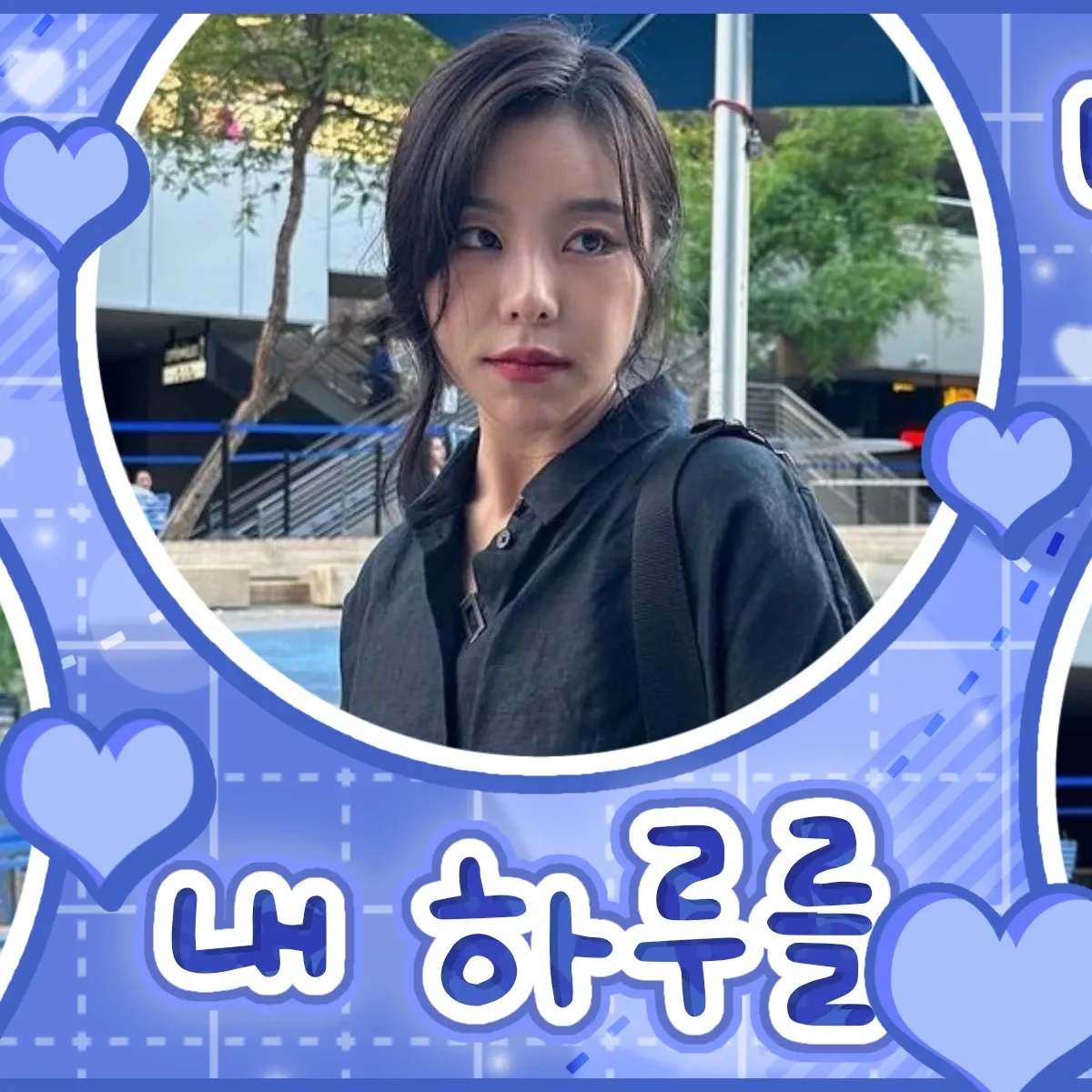 Recent activity shot of Wheein (MAMAMOO)