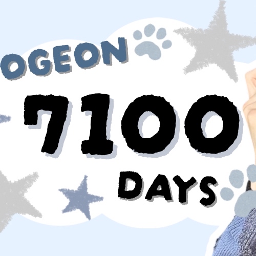 Behind-the-scenes cut of Haru (NEXZ)