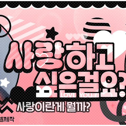 Latest photo of Monday (Weeekly)