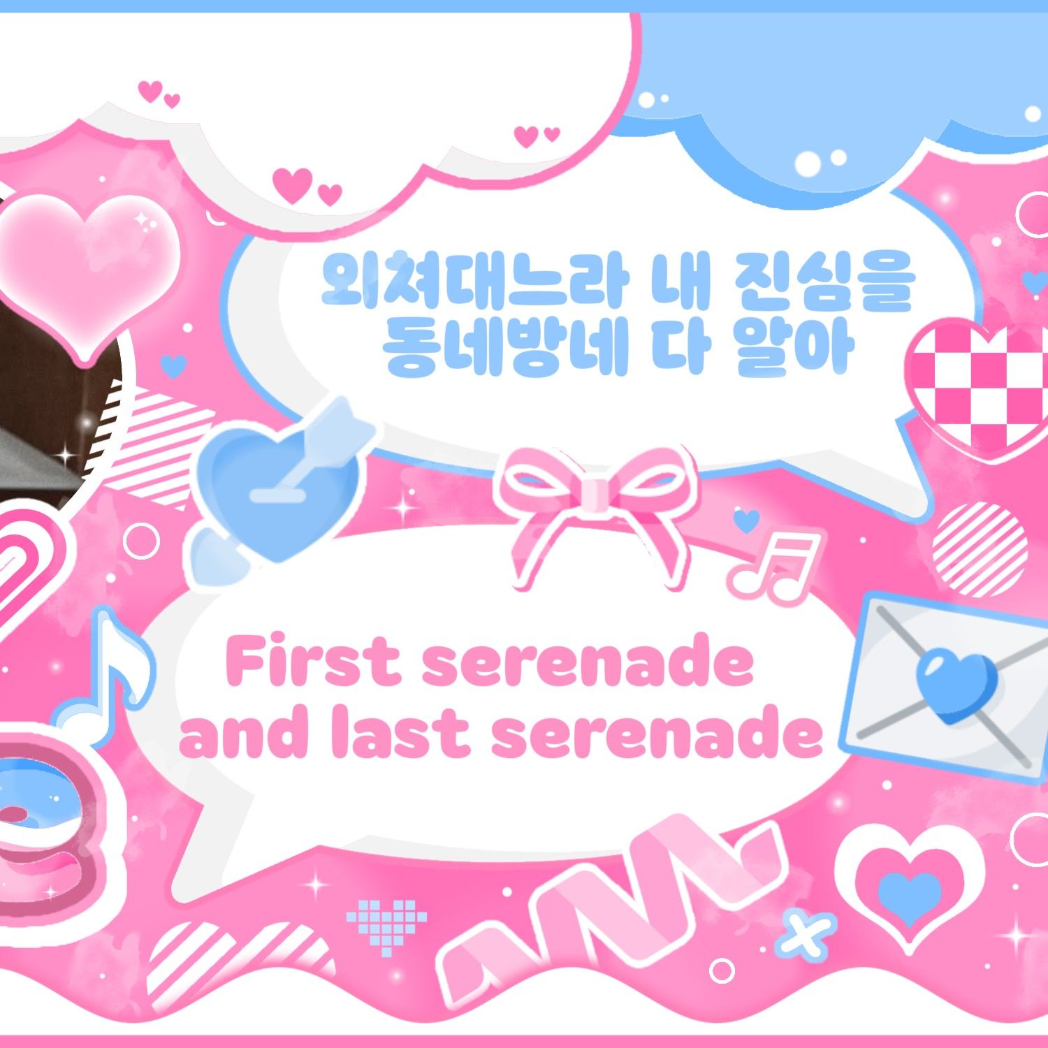 TWICE的最新活動照片