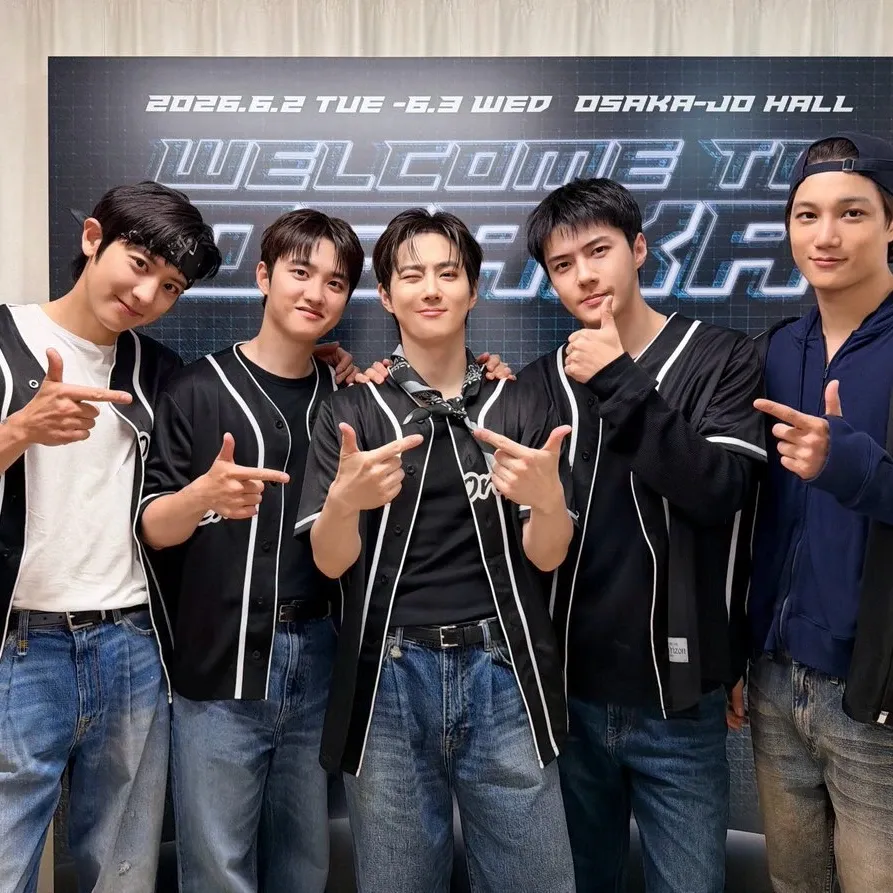 디오 (EXO)의 비하인드 컷
