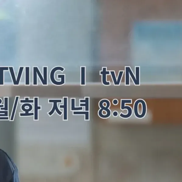박지훈 최근 활동샷