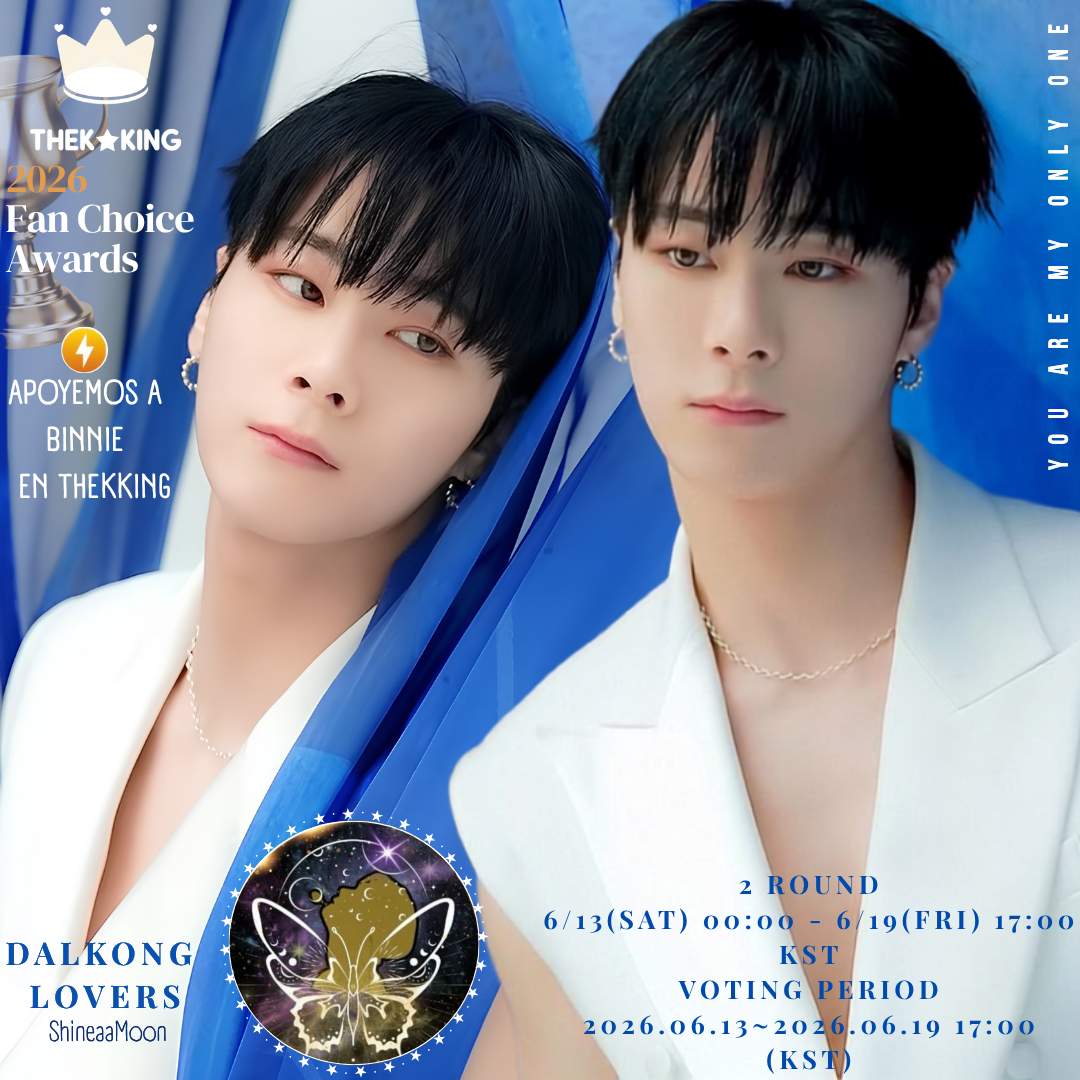 Latest photo of Moonbin (ASTRO)