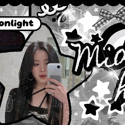 Recent activity shot of Ryujin (ITZY)