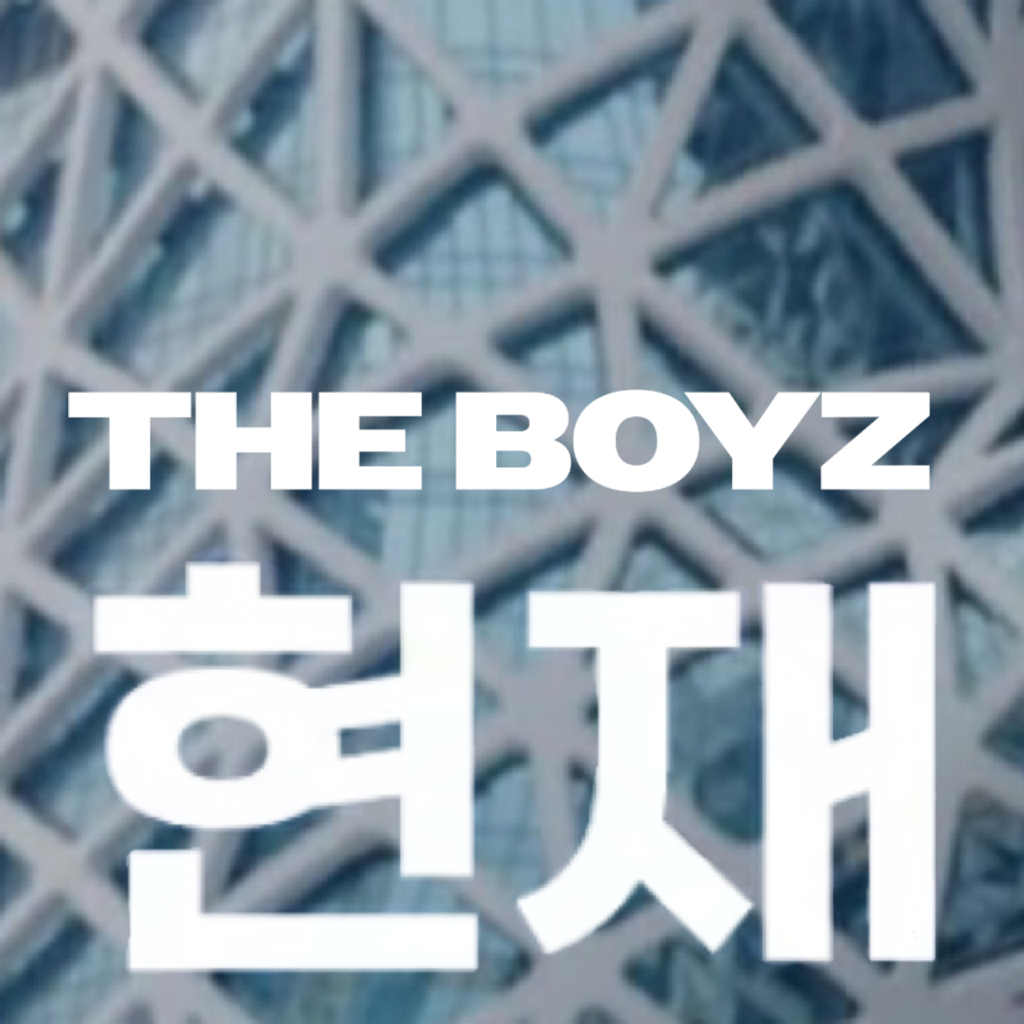 A moment captured by Hyunjae (THE BOYZ)'s fan