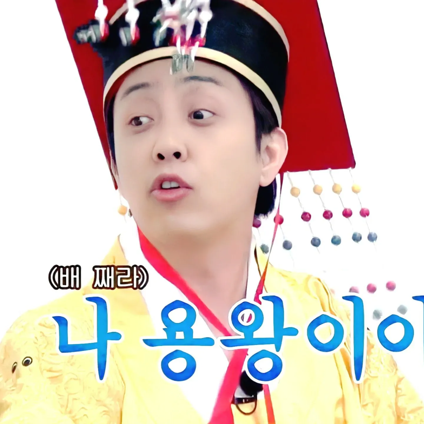 Recent activity shot of Eun Jiwon (SECHSKIES)