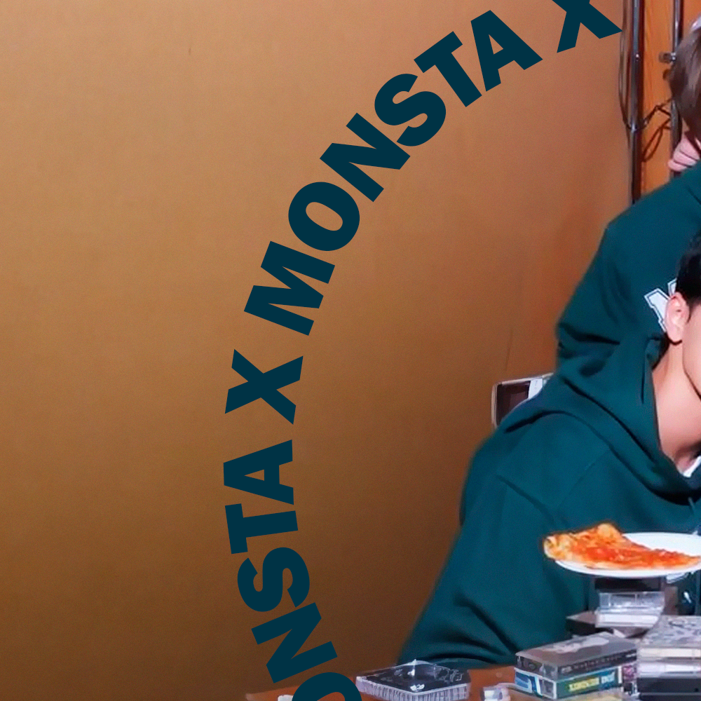 몬스타엑스 최근 활동샷