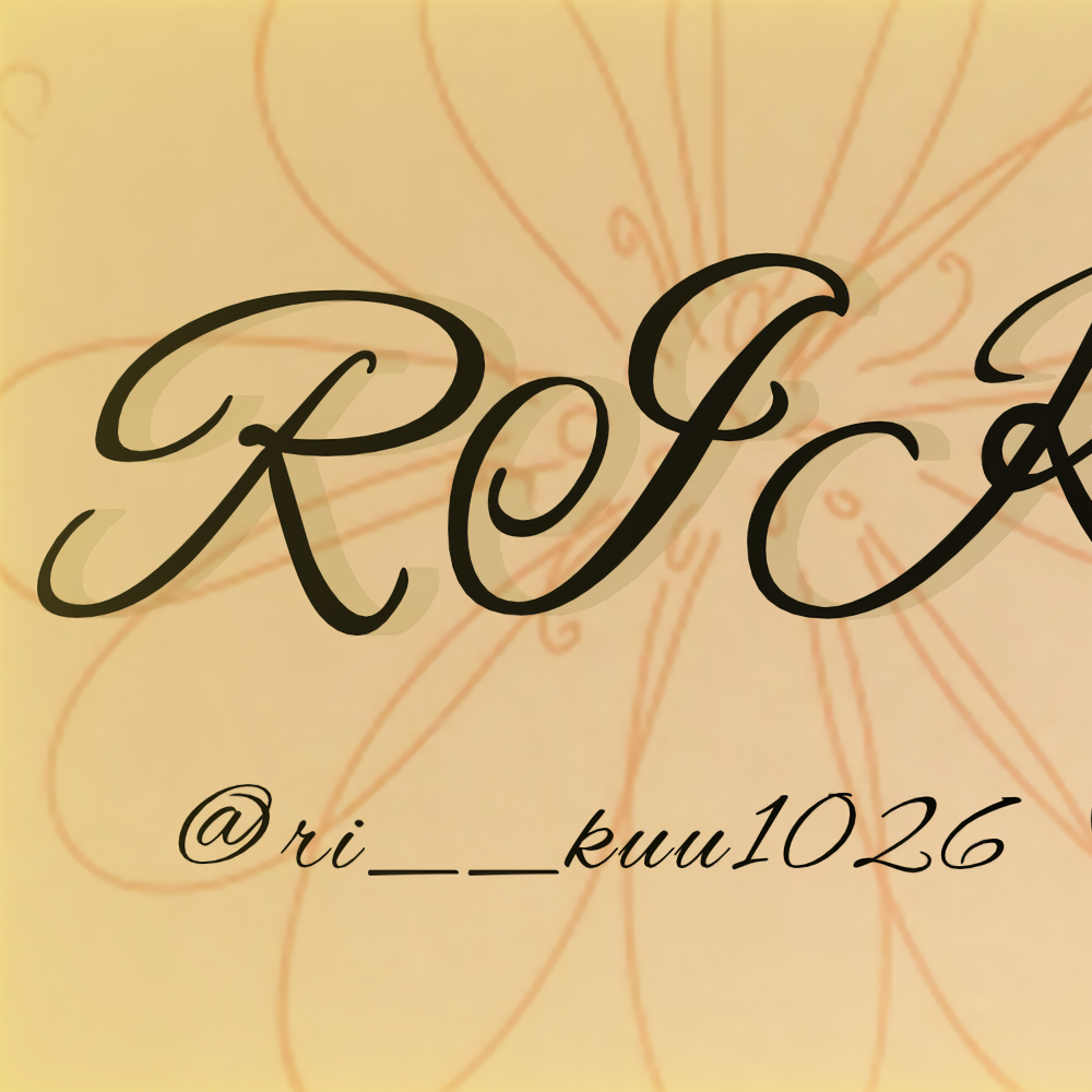 리쿠 (NiziU) 팬이 찍은 순간