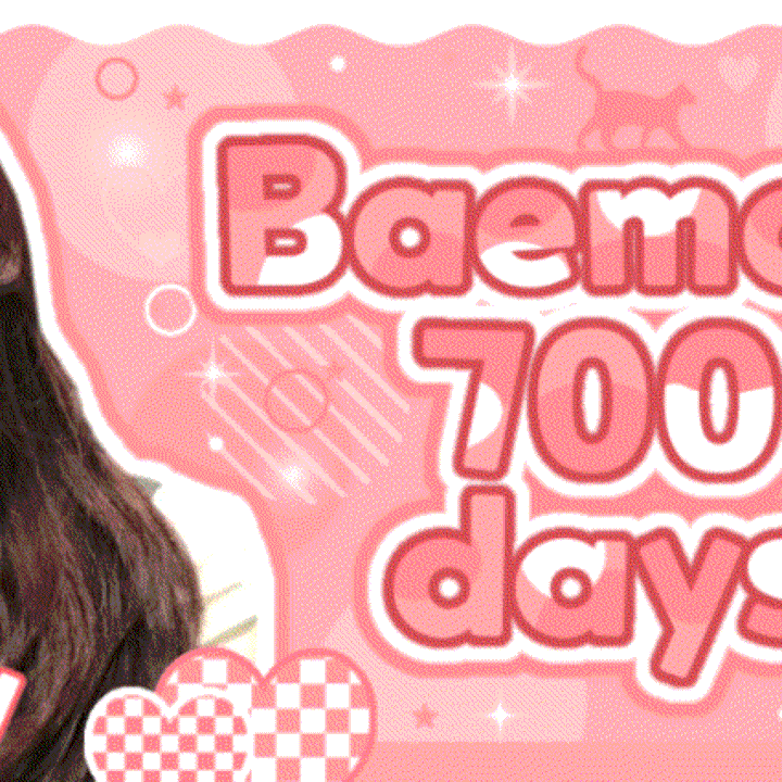 A moment captured by Chiquita (BABYMONSTER)'s fan