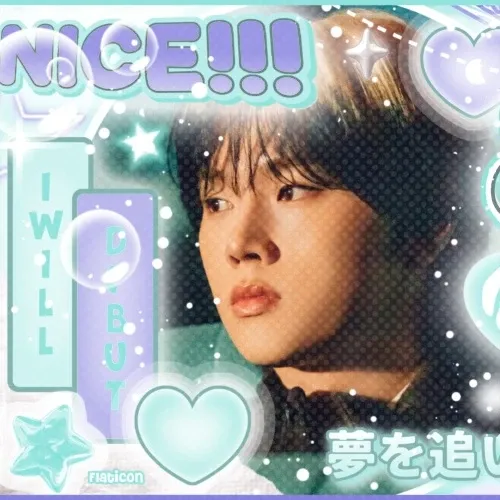 Recent activity shot of Jungsu (Xdinary Heroes)