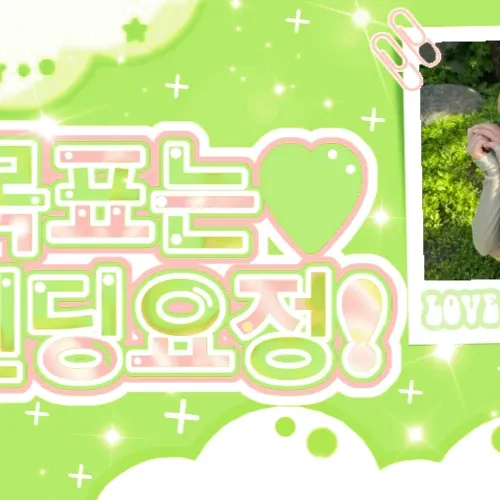 Behind-the-scenes cut of Yeham (CSR)