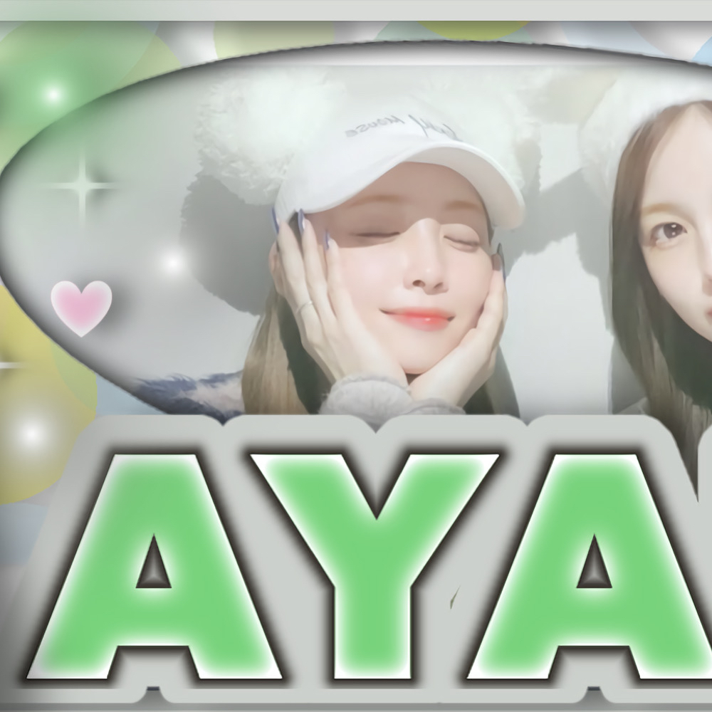 Ayaka (NiziU)粉絲拍下的瞬間