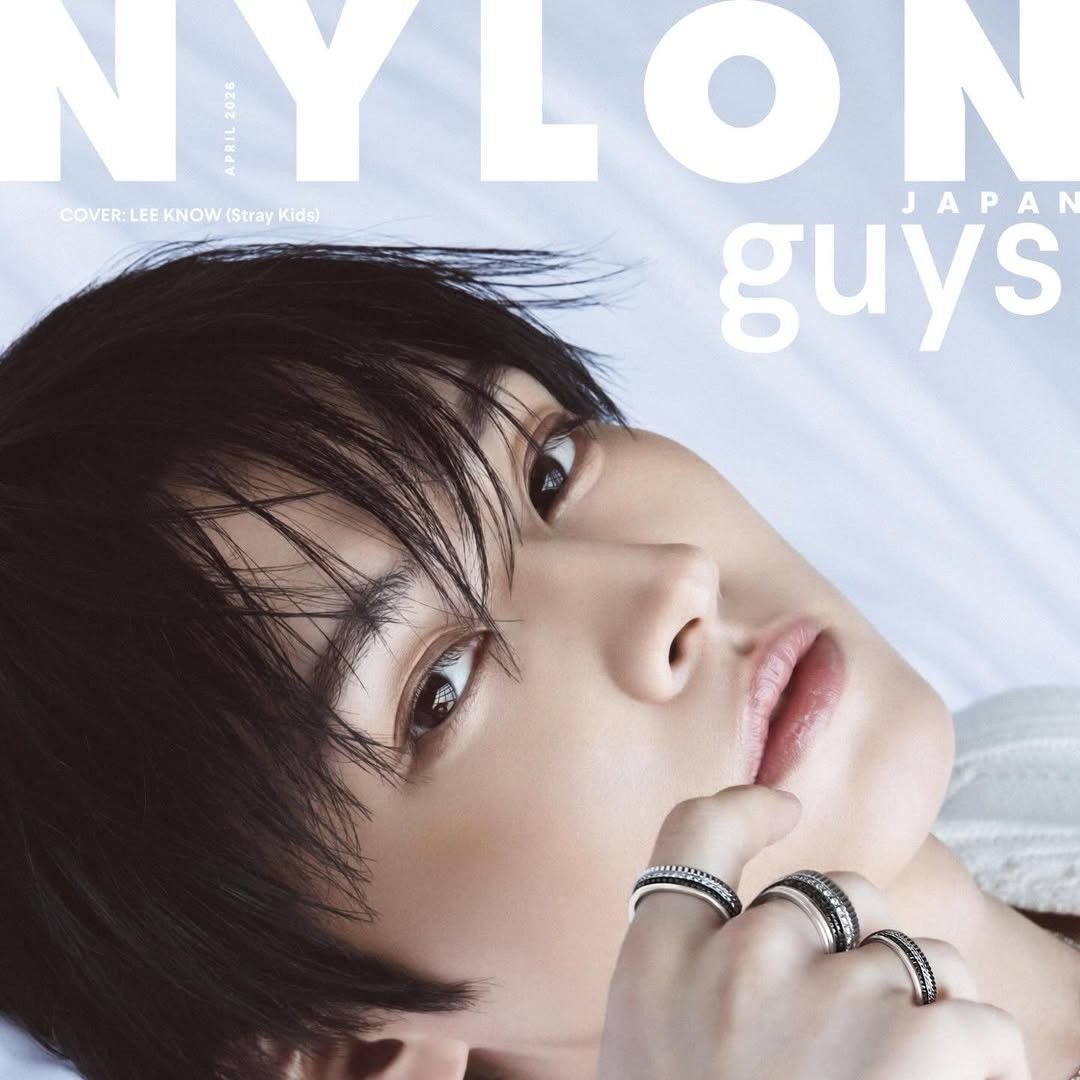 Latest photo of Stray Kids