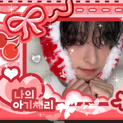 Behind-the-scenes cut of Riku (NCT WISH)