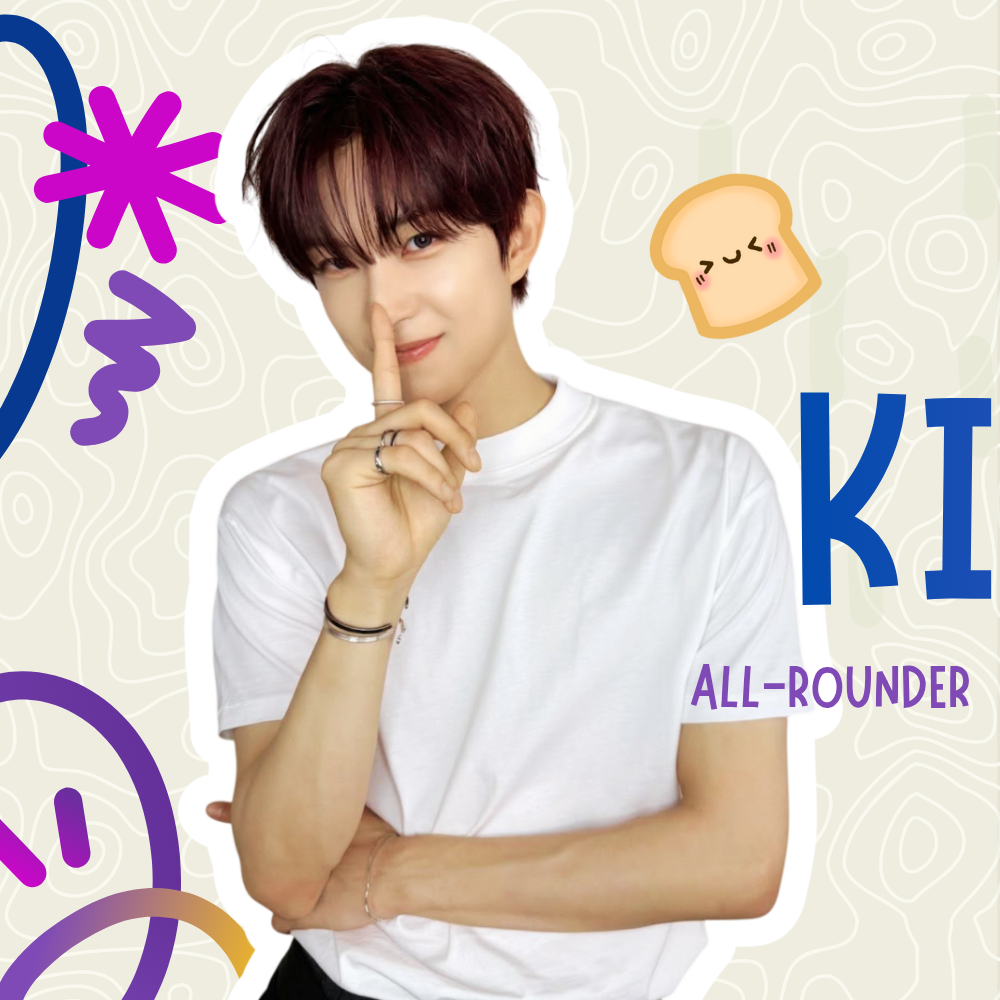 김건우 (알파드라이브원)의 최신 사진